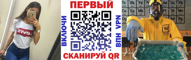 АМФЕТАМИН 97%  наркошоп  Суджа 