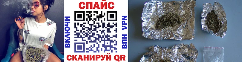 БУТИРАТ буратино Суджа