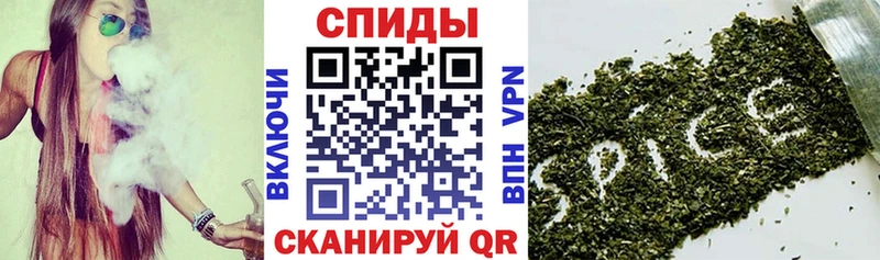 продажа наркотиков Суджа БУТИРАТ 1.4BDO