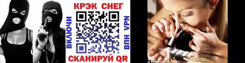 blacksprut ссылки  как найти закладки  Суджа  COCAIN Колумбийский 