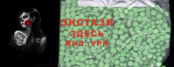 a pvp Нефтегорск
