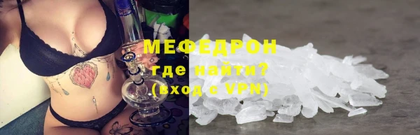 амф Алексеевка