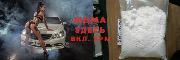 мескалин Алзамай