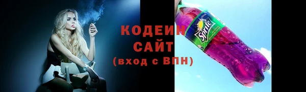 мескалин Алзамай