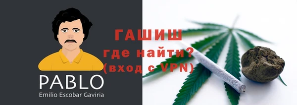 мескалин Алзамай