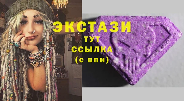 a pvp Нефтегорск