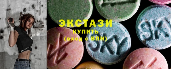 ALPHA-PVP Нефтекумск