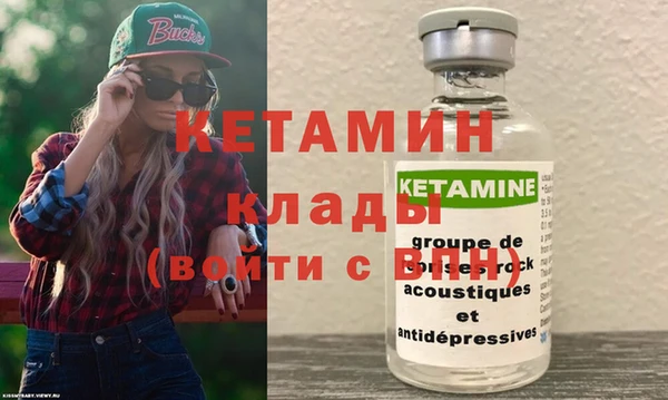 мескалин Алзамай