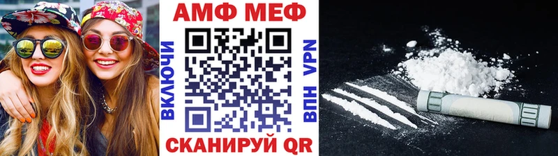 Метамфетамин Декстрометамфетамин 99.9%  Суджа 