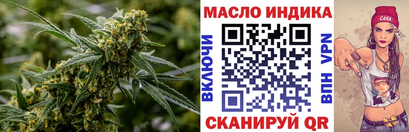 МЕГА ссылка  Суджа  ТГК вейп 